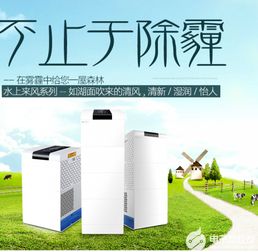 第三章：活性炭， 那个黑色的小颗粒