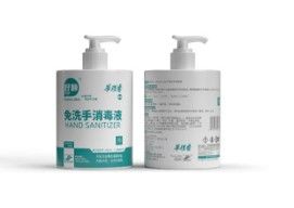 庄辰科技：大健康产业园区的发展蓝图