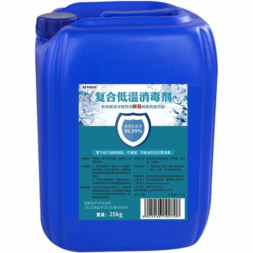 冬季消毒剂使用有哪些关键技术要点需要注意？