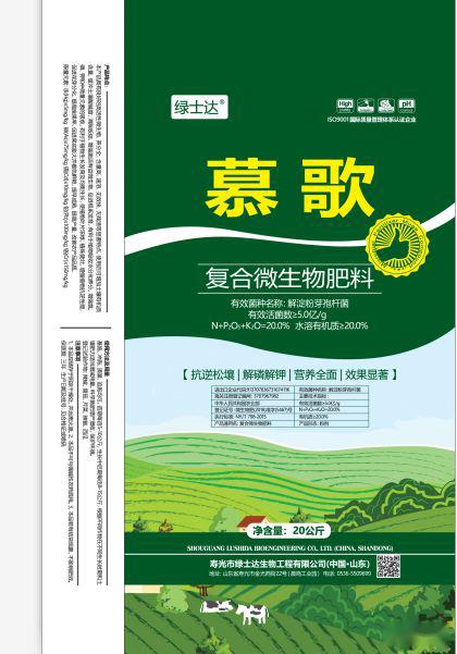 如何判断农家肥是否腐熟？了解腐熟的定义和背景知识是关键