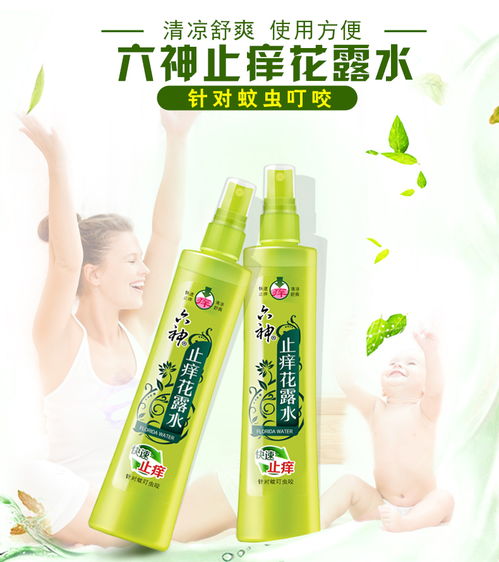 2.1 马齿苋、茶叶，dou是好帮手