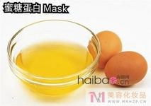 白芷面膜：利用白芷的祛斑、抗炎功效