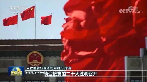 红日当头，为何“卷叶子”成双