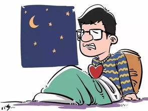 神经紧张，心慌慌