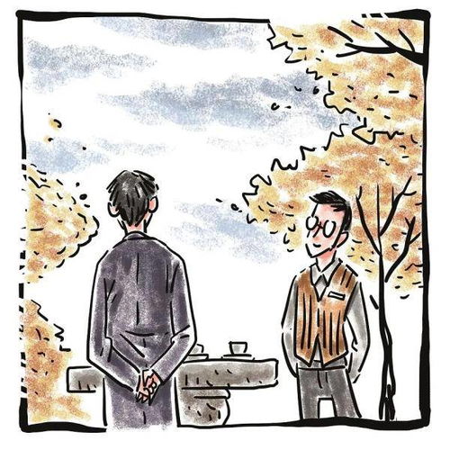 沉默的橡树，内心的定力