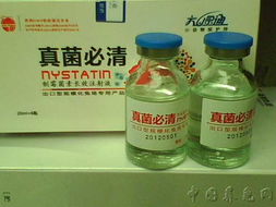 真菌克星杀虫剂真的可以同时杀真菌吗？