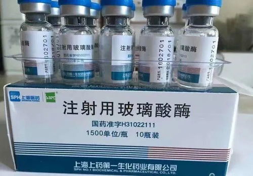 一、 混用原理与风险边界