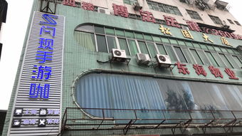 湛江霞山区市场监督管理局的使命