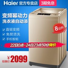 洗衣机消毒剂放哪个槽位？揭秘消毒效果大揭秘！
