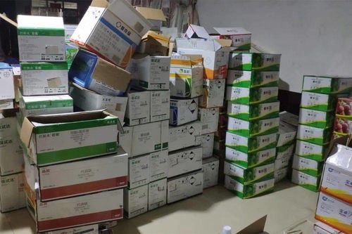 农药凶险品包装标志