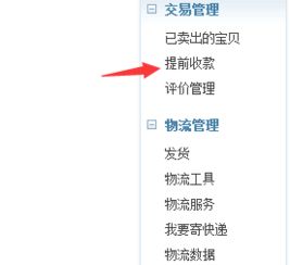 种杏核的痛点，你中了几招？