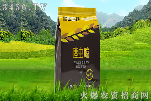 噻虫嗪是什么农药，它的主要功效和作用有哪些？