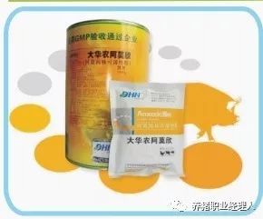 猪饲料中添加金霉素是否会影响猪的采食量及健康？