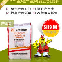 河北省饲料厂企业名单中，有哪些大型饲料企业是专门生产宠物饲料的？