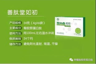 全能兽药真的能包治百病，没有任何副作用吗？