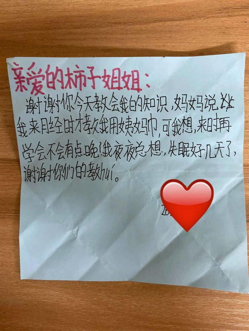 白灵芝生长在什么树上？行内人分享找寻经验