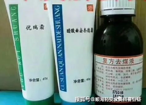 自制除草剂配方， 简单又实用