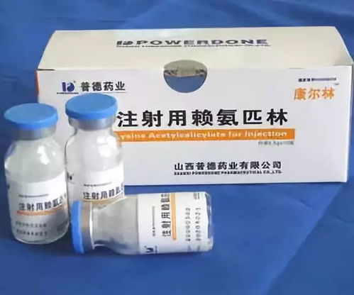 生猪免疫注射禁用八类药物：抗生素、激素、抗病毒药等