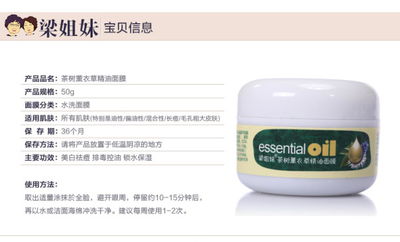 丙环唑缩合水洗结块，这可怎么办啊？