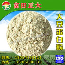 2015年山东畜牧网猪饲料添加剂销量排行中，哪种添加剂在猪饲料销量中占比最高？