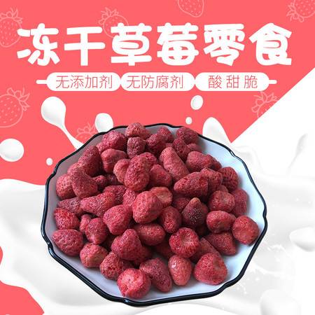 菠萝莓干制作技术，以新鲜菠萝莓为原料
