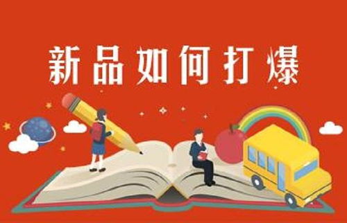 二、广告Zuo的不够好