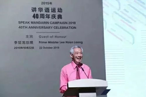 李显龙为何精通花语？