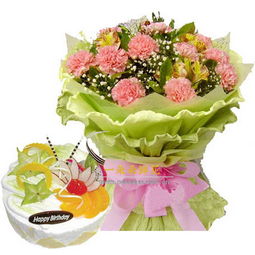 这款康乃馨玫瑰混搭花束图片