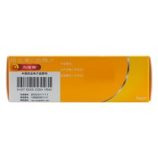 甲硝维参泡腾片：揭秘其大小与服用注意事项