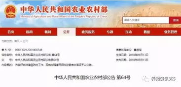 制作猪饲料需要哪些原材料？猪饲料是用什么材料制造的？