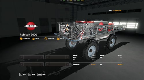 全程机械化打农药，合法还是违法？