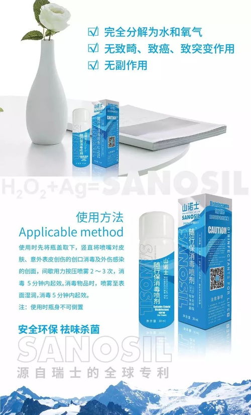 大动作！临沂建厂， 投资超10亿