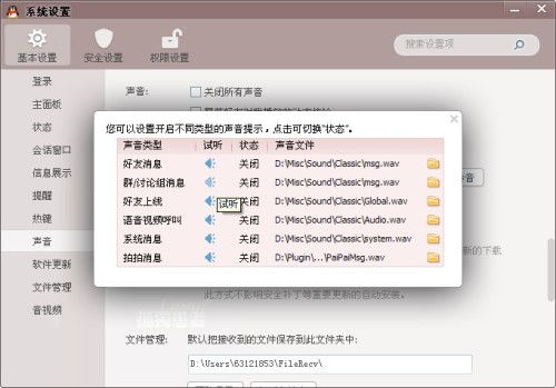 好网站信息整理， 就像给花草浇水