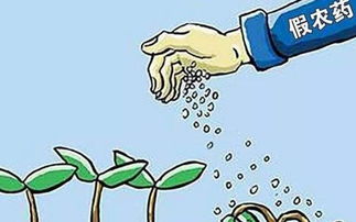 如何判断过期农药是否可以使用