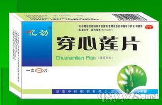 哎呀，那个丙环唑混药起泡的麻烦事