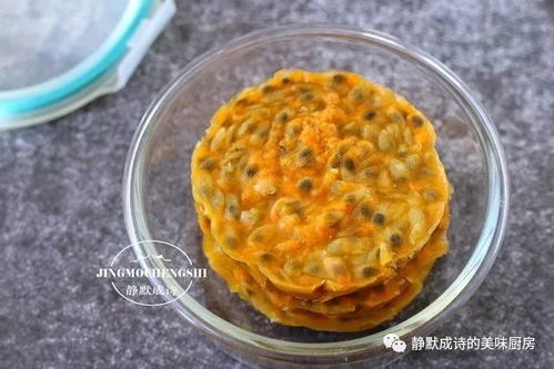 百香果怎么保存？这些方法让你随时吃到新鲜的