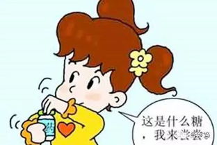 一、 马上停止误服行为