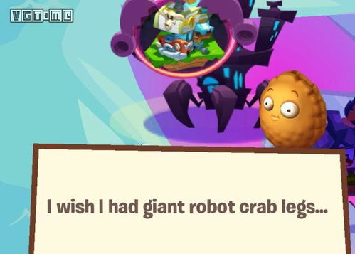 嫩量的源泉与远程的射手