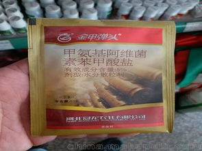 案例分析：甲维盐的实战表现