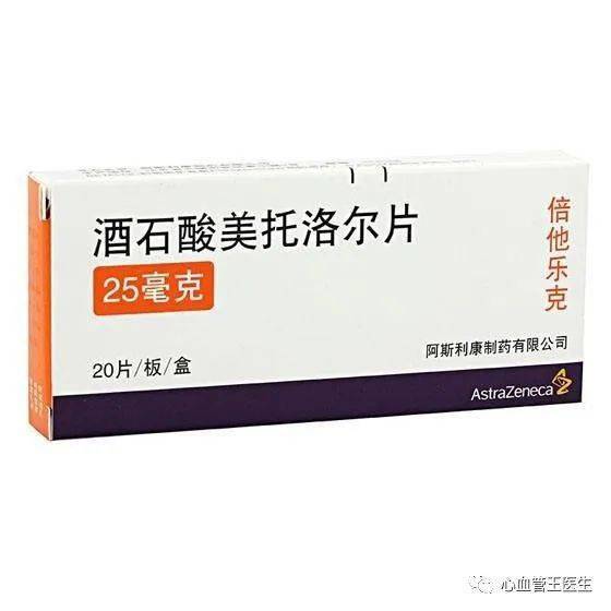 如何正确使用70%吡虫啉1克兑水？