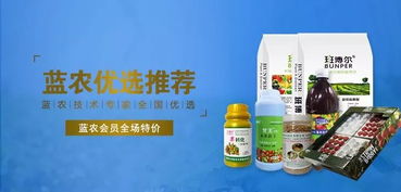 杀卵剂的选择与抗性