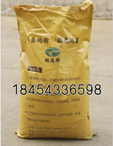 海南通威饲料价格中，通威鱼饲料价格相比其他品牌有何优势？