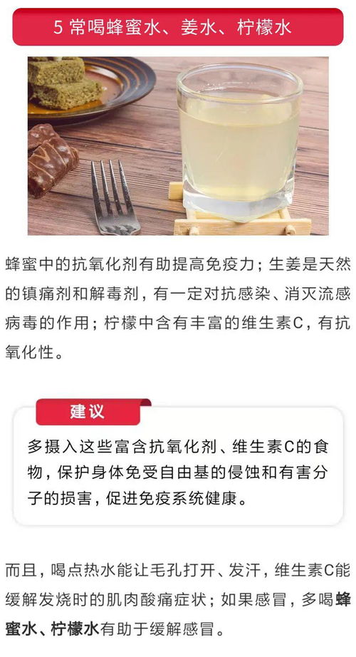 一、杀菌剂为何越打病害越严重？