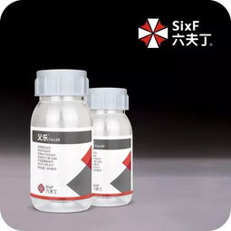 咪鲜胺炭疽病防治