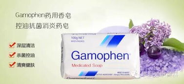 甲维盐和甲托：一场化学的邂逅