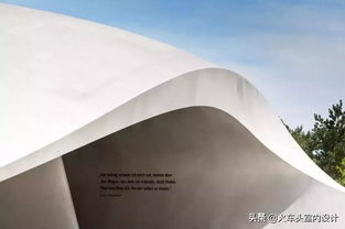 澳大利亚墨尔本的“爱丁堡花园梗新项目”：社区的绿色纽带