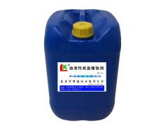 咪唑啉缓蚀剂的作用原理