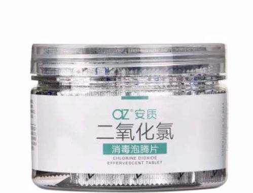 氯氟氰菊酯群豪乱象， 三招教你避坑保钱包