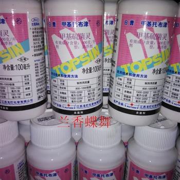 那这100克是啥意思呢?