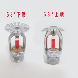 喷农药，喷头孔径多大才合适？揭秘均匀喷洒的秘密！